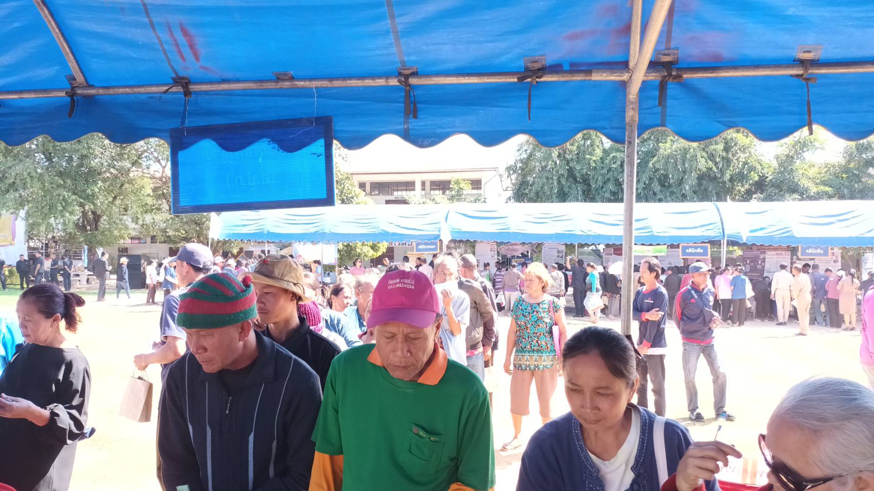 title - ส.ป.ก.จังหวัดอำนาจเจริญ  ร่วมโครงการคลินิกเกษตรเคลื่อนที่ในพระราชานุเคราะห์สมเด็จพระบรมโอรสาธิราชฯ สยามมกุฎราชกุมาร ครั้งที่ 1 ประจำปีงบประมาณ พ.ศ. 2569 